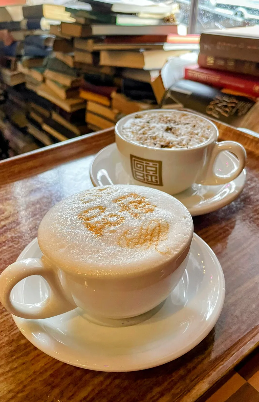 Coffee at Mishas